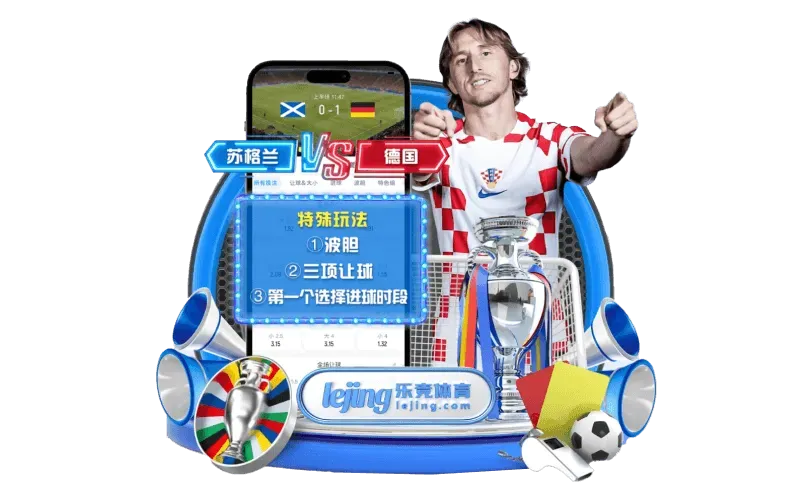 FB体育休闲资讯主题视觉